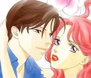 Couverture de Akai Kami wa Yuuwaku no Shirushi