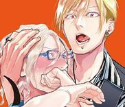 Couverture de Akakute Amai