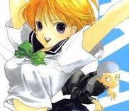 Couverture de Akane-chan Overdrive