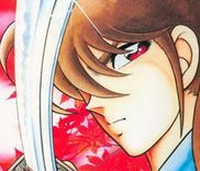 Couverture de Akaneiro no Kaze
