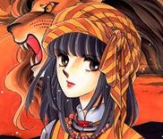 Couverture de Akatsuki ni Tatsu Lion