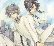 Couverture de Akatsuki no Fumi