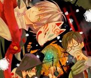 Couverture de Akaya Akashiya Ayakashino