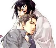 Couverture de Ake Nure Goyou ni Furu Yuki wa