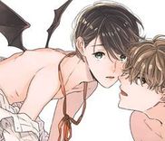Couverture de Aku yori Aku