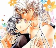 Couverture de Akuma no Himitsu