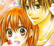 Couverture de Akuma no Yuuwaku ni, Amaku to Rokeru