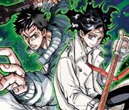 Couverture de Aliens Area