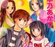 Couverture de ALL 1