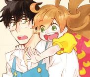 Couverture de Amaama to Inazuma