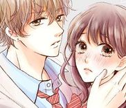 Couverture de Amagase-kun wa Amayaka Shite Kurenai.