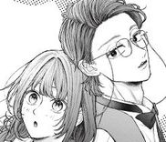 Couverture de Amai hatsukoi, chumon dekimasu ka?