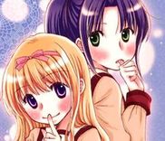 Couverture de Amai Himitsu