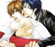 Couverture de Amai Jouken