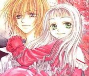 Couverture de Amai Kamiato