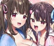 Couverture de Amakara Gishimai ni Hasamaretemasu