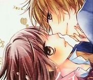 Couverture de Amakute Zurui Wana no Naka
