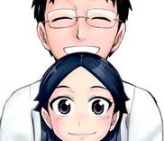 Couverture de Amasawa-kun to Kamuna-chan