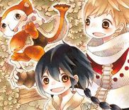 Couverture de Ame to Hare no Kaze no Tabi