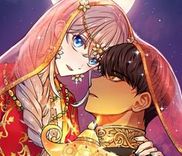 Couverture de Amina of the Lamp