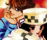Couverture de Anastasia Kurabu