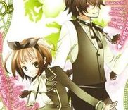 Couverture de Ane Mone Seikaten