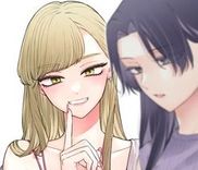 Couverture de Ane no Yuujin