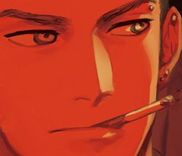 Couverture de Ani no Chuukoku