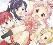 Couverture de Animaeru!!