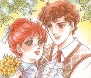Couverture de Anne no Aijou