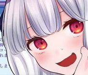 Couverture de Ano Ko Ni Naisho No Vtuber !