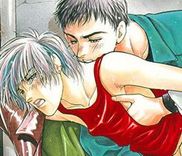 Couverture de Anohito to Nitenai Kuchibiru