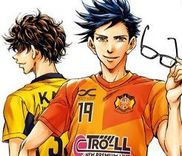 Couverture de Ao Ashi Brotherfoot
