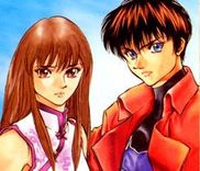Couverture de Ao no Deracine