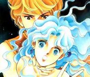 Couverture de Ao no Fuuin