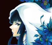 Couverture de Ao no Haha