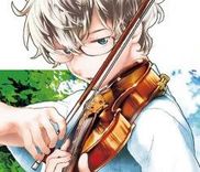 Couverture de Ao no Orchestra