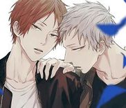Couverture de Ao no Tsubomi