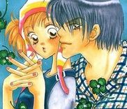 Couverture de Aoi Spice