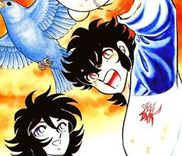 Couverture de Aoi Tori no Shinwa