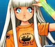 Couverture de Aoki Hagane no Arpeggio