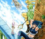 Couverture de Ar Tonelico - Arpeggio