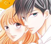 Couverture de Arashi-kun no Dakimakura