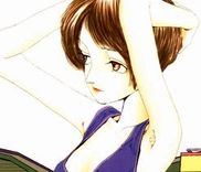 Couverture de Arigatou