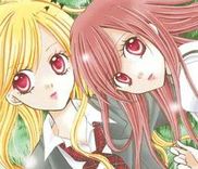 Couverture de Arisa