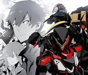 Couverture de Armored Gull: The Exoskeleton Frame