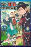Couverture de Around 40 Kenja No Isekai Seikatsu Nikki