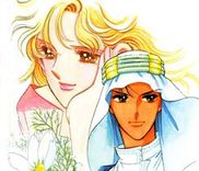 Couverture de Aru Hi, Knight ni Attanara
