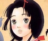 Couverture de Ashi-Girl