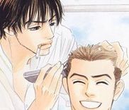 Couverture de Ashita Naku